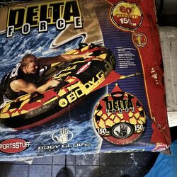 Delta Force Body Glove Inner Tube Full Cover 