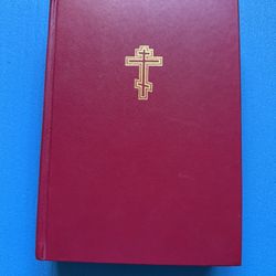 Russian Orthodox Bible Old And New Testament Библия На Русском Языке