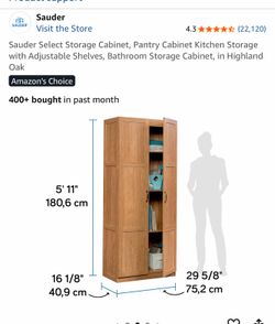 Oak pantry
