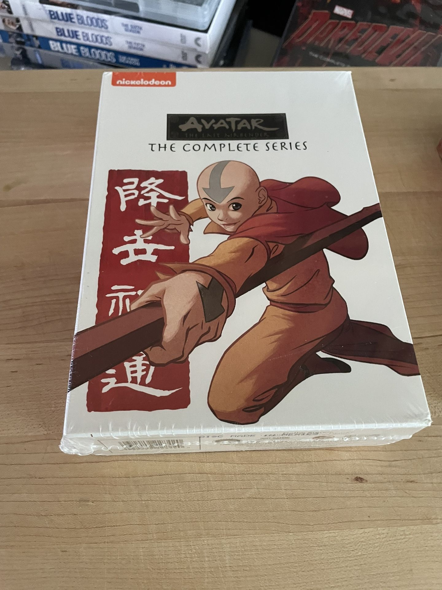 Avatar: The Last Airbender: Complete Series nickelodeon DVD Boxed Set BRAND NEW
