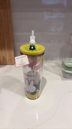 Miffy Tumbler 24oz New unused