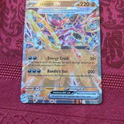 Hoopa Ex