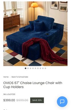 Chaise lounge chair with cup holders