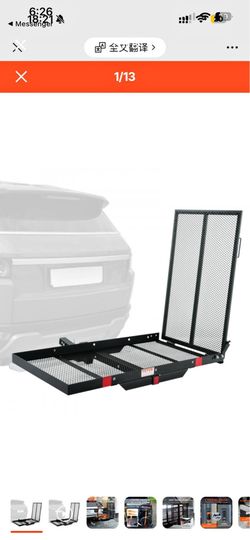 VEVOR - Hitch Mount Cargo Carrier, 45.3" x 25.6" Iron