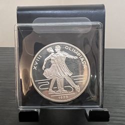Romanian Silver Coin 