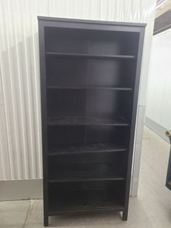 Tall Black Bookshelf