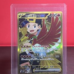 Japanese Pokemon Card