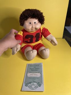 Vintage Cabbage Patch Kids Boy Doll 31 Uniform Brown Hair Birth Certificate 1985