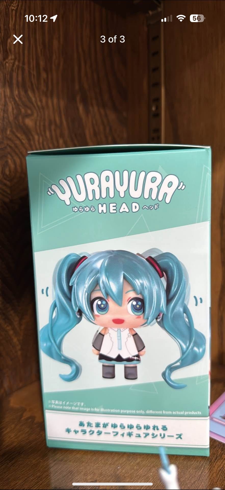 Hatsune Miku YURAYURA Head Figures