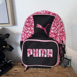 NEW PUMA Animal Print Backpack – Stylish – School/Travel 
