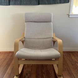 IKEA Rocking Chair 