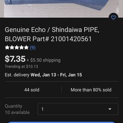 Echo Leaf Blower Lower Tube, $5 Each