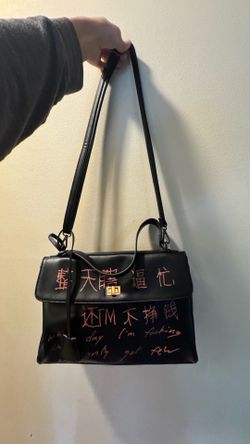 Praying Bag (like Balenciaga rodeo