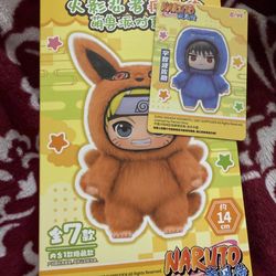 SASUKE UCHICHA Naruto Beast Party Plush v1 EAKI TOP TOY