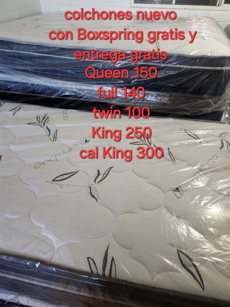 Mattress Pilow Top New