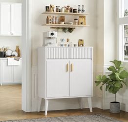 Sideboard Storage Cabinet with 2 Drawers & 2 Doors, Fluted Kitchen Buffet Cabinet with Adjustable Shelves