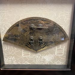 Large Framed Asian Metal Fan Wall Art – 24x24 – Vintage Decor