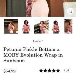 New Petunia Pickle Bottom MOBY Wrap