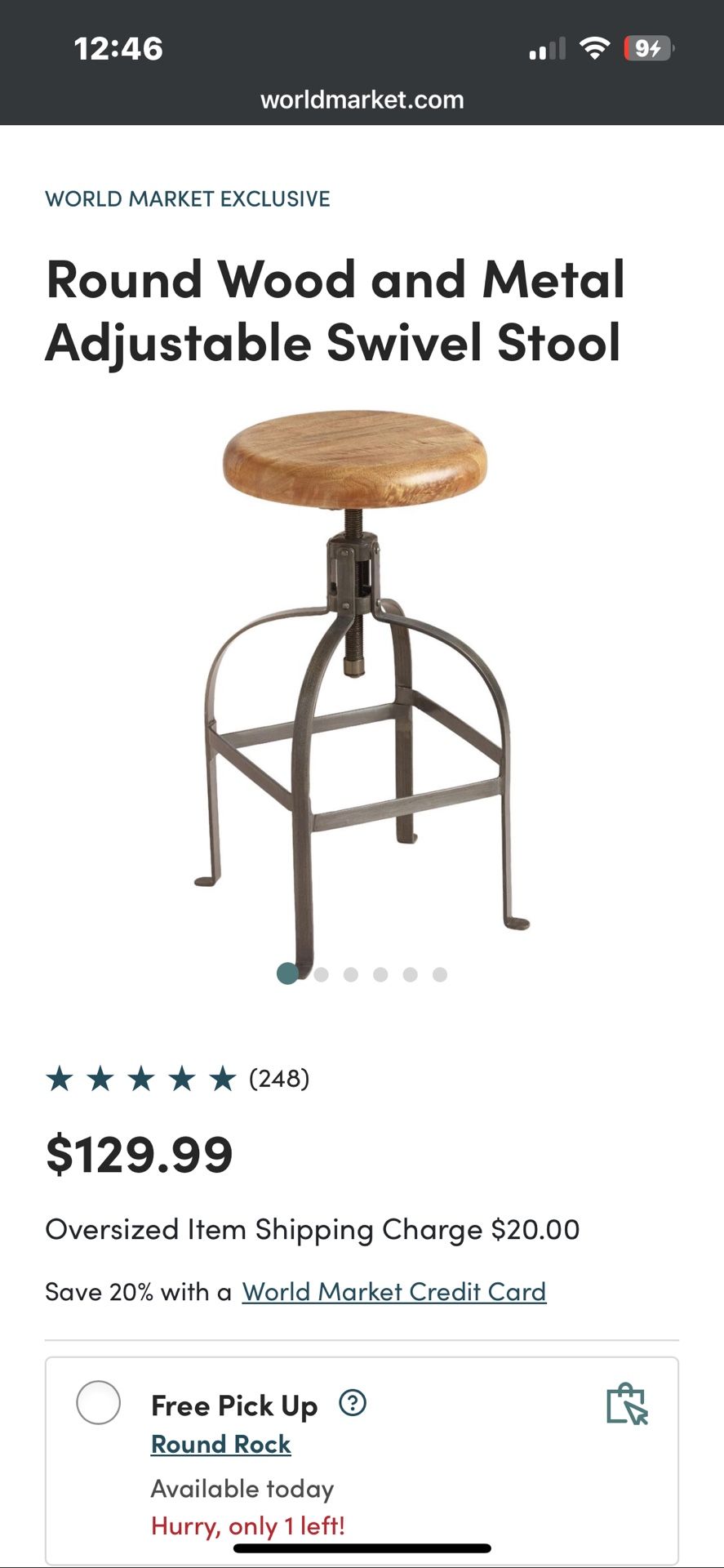 Round Wood and Metal Adjustable Swivel Stool
