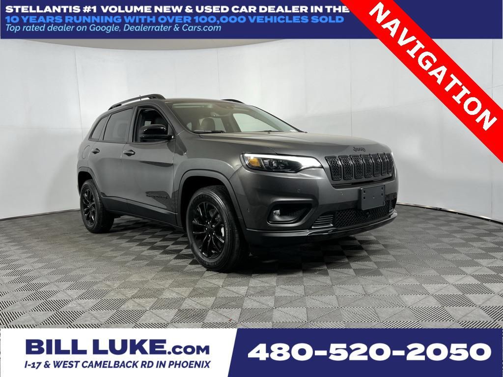 2023 Jeep Cherokee