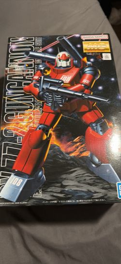 MG Guncannon