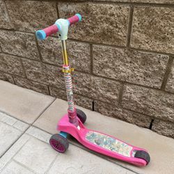 Scooter 