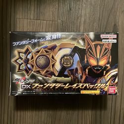 Bandai Kamen Rider Geats DX Fantasy Raise Buckle Na-go