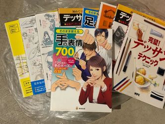 Japanese Art & Manga Drawing Books (Lot of 8 Unique Books) - Anime Poses, Hands, Sketching