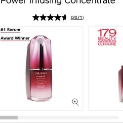 Shiseido Face Lotion