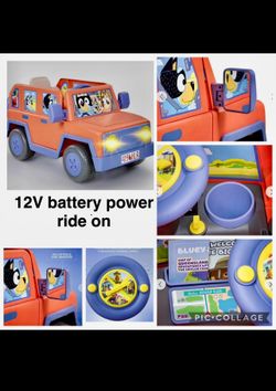 BLUEY POWER WHEEL
