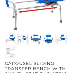Carousel Sliding Transfer Bench with Swivel Seat-Bariatric 