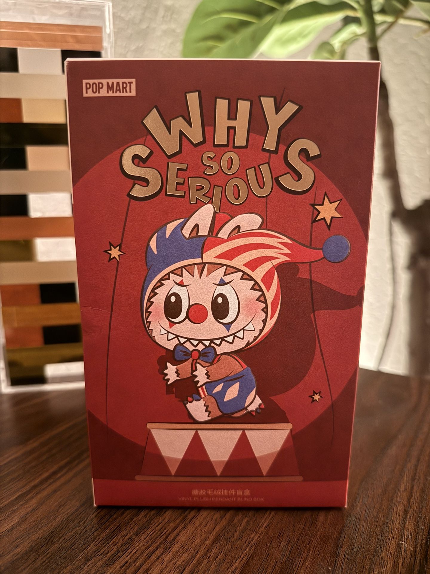 Juggling Clown Labubu (Why So Serious)