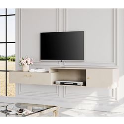 Floating Entertainment Center 
