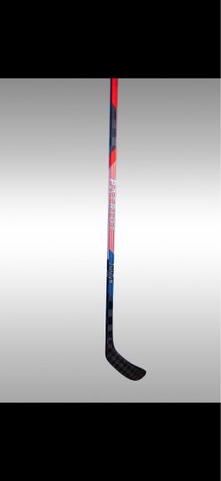 Trinity Hockey Sticks - Patriot/Lion/Halo