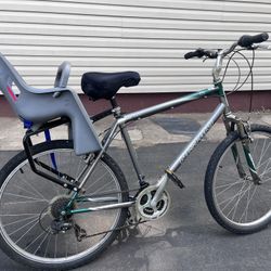 Nishiki. 