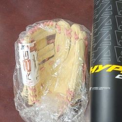 BASEBALL EQUIPMENT COMBO 