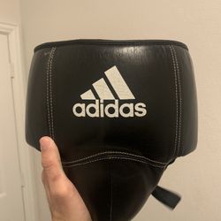Adidas Boxing Cup Protector