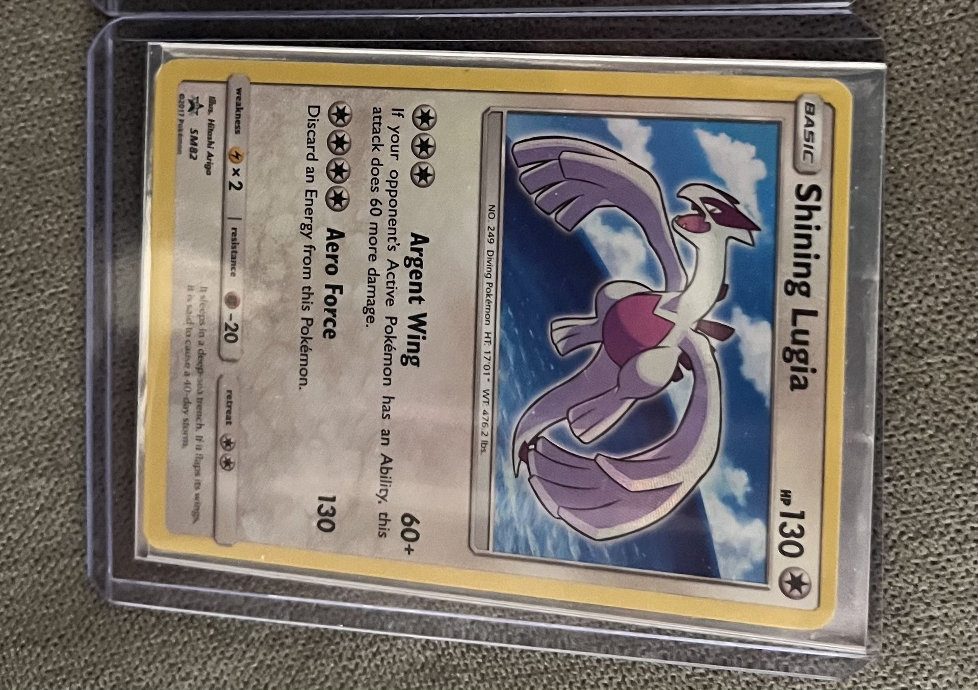 Shining Lugia SM82