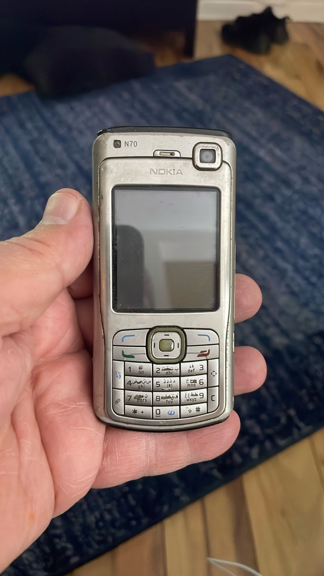 Phone