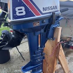 8hp Nissan Boat Outboard Motor 