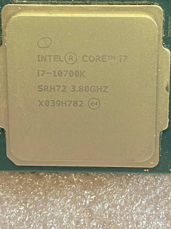 Intel I7 10700k
