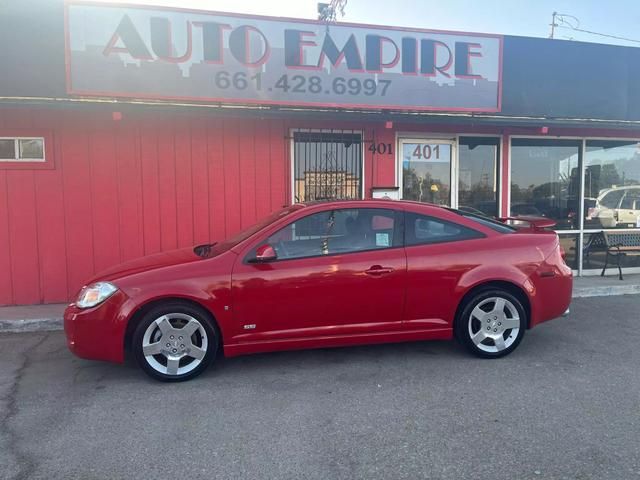 2007 Chevrolet Cobalt