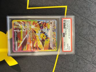 PSA 10 Jolteon ex Special Art Rare Pokemon Card