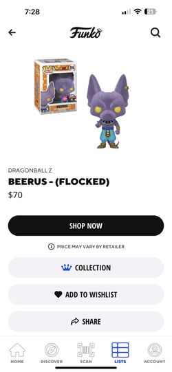 Beerus Flocked Pop