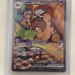 Pokémon Cards For Sale Or Trade 