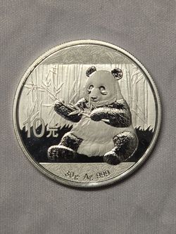 2017 Chinese Silver Panda 30g Coin