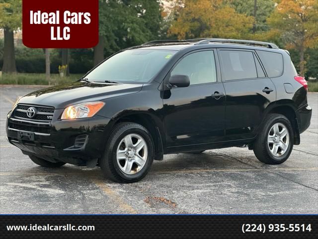2010 Toyota RAV4