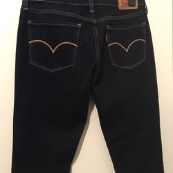 Levis Skinny Jeans 535 👖:)