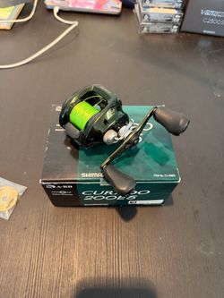 Shimano Curado 200E7