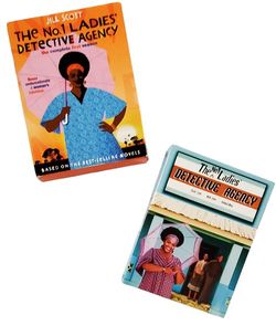 (未使用･未開封品)No 1 Ladies Detective: Complete First Season [DVD] The No. 1 Ladies Detective Agency First Season 1 DVD HBO